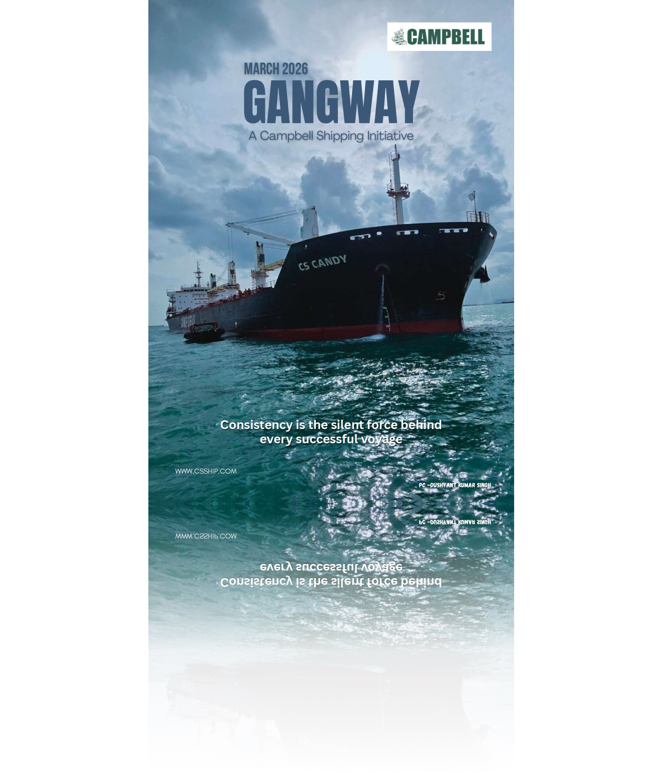 gangway
